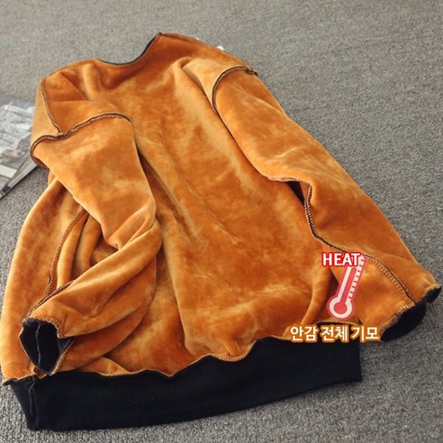 겨울 추위를 극복하는 벨벳의 편안함과 따뜻함