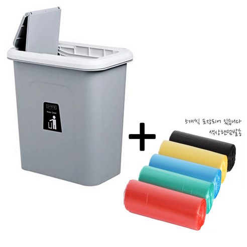 민스리빙 뚜껑싱크대휴지통 + 주방소품 택1 음식물 쓰레통 다용도 바구니, (뚜껑★그레이)+(연속봉투5개)