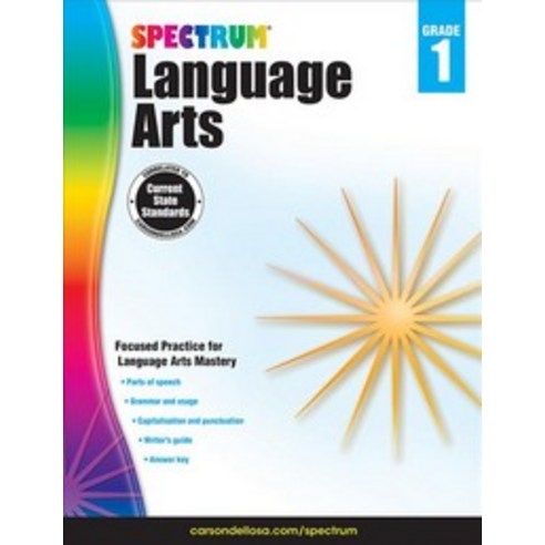 [해외도서] Language Arts Grade 1, Spectrum
