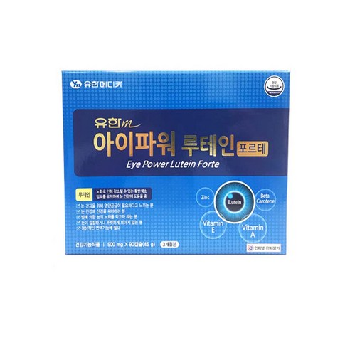 유한M 아이파워루테인 포르테 90캡슐 3개월, 90정, 1개