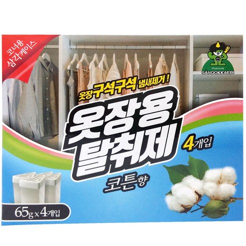 코튼 향기의 산도깨비 옷장용 탈취제(4개입) 옷장탈취제 코튼 향기의 산도깨비 옷장용 탈취제(4개입) 옷장탈취제