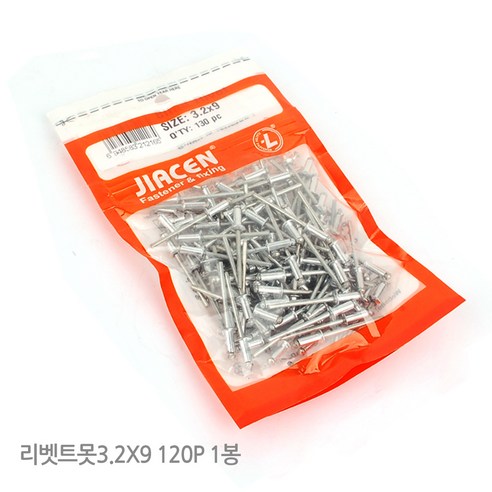 리벳트못 리벳못 리벳 리벳건 리베터 리벳트 리베트 리벳팅 리베트건 리벳트건 리베트기 리벳공구 작업공구, 1개, 옵션02 리벳트못3.2x9 120P 1봉