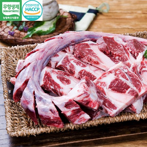 [안심한우] 무항생제 한우 꼬리반골 800g, 1박스
