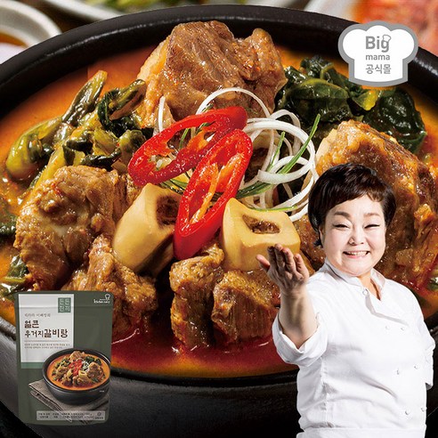 빅마마 이혜정 든든한끼 얼큰우거지갈비탕 500g 기타즉석식품, 12개