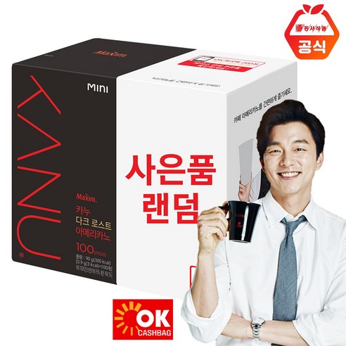 카누 카누미니 다크 100T+랜덤사은품, 100개입