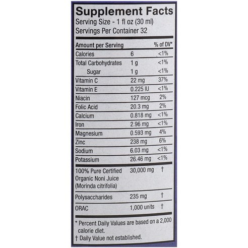 타히티트레이더 유기농 노니주스 100% 아일랜드 스타일, 946ml, 4개