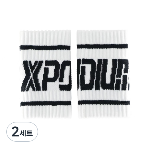 엑스포디움 손목아대 / 스웻밴드 (한쌍) 포디움 크로스핏, 화이트, 2세트