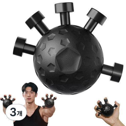 빈치 악력기 손가락 재활훈련 운동기구 손가락악력기+파우치, 3개, 블랙