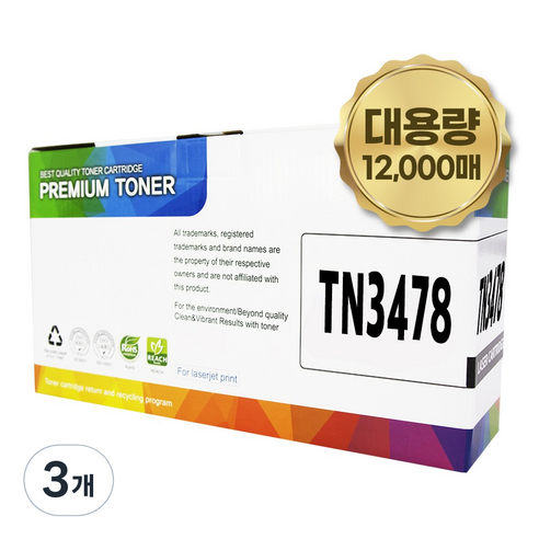 브라더 TN-3448 3478 3498 호환토너 HL-L5000DN L5100DN L6400DW L6900DW, TN-3478 대용량, 3개, 검정