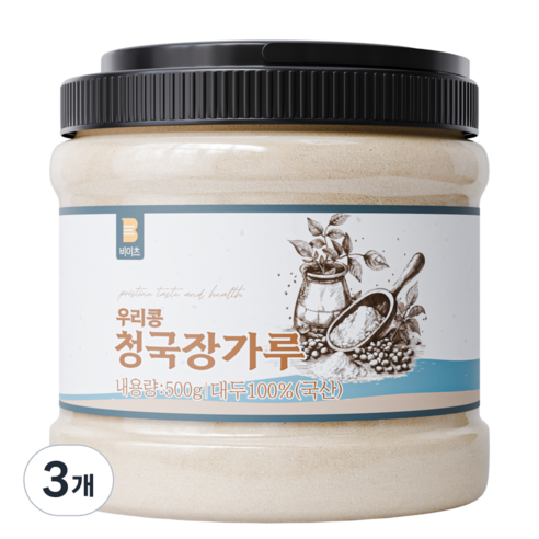 [국산 100%] 비이츠 우리콩 청국장가루, 3개, 300g