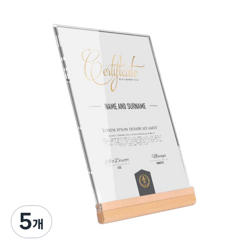 마벨인홈 포토 프레임 크로스 스탠드 액자 A4 가로형세로형, 원목색, 5개