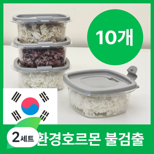 킷테이 국산 전자레인지 냉동밥 국 소분 용기 10개, 350ml, 2세트