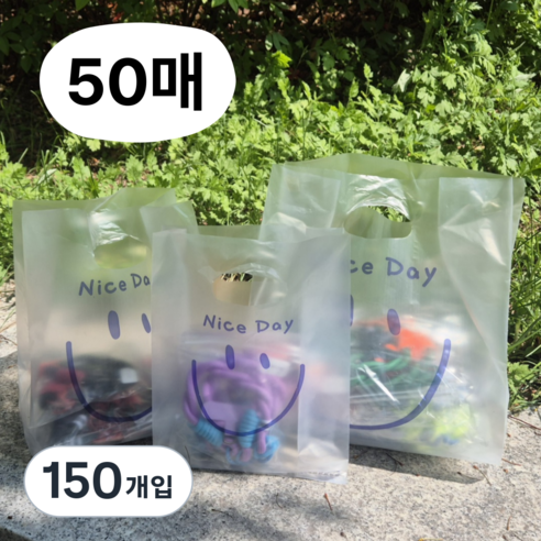 데이더봄 스마일 선물용 비닐 쇼핑백, 중형, 150개입