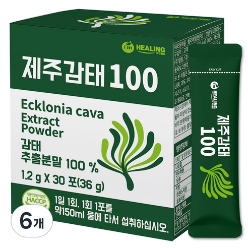 힐링 제주감태100 추출 건강 분말