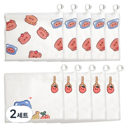 슬라이드 지퍼백 정리 수납 파우치 선물 포장 구디백, 10매입, 2세트