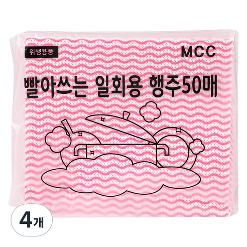 빨아쓰는 일회용 행주 다목적 키친타올 고급형 일반형 주방 식탁 데코 위생 행주, 고급형(레드), 4개, 50매