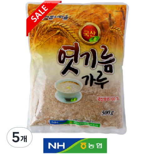 강원도농협 엿기름 국내산보리 식혜가루, 5개