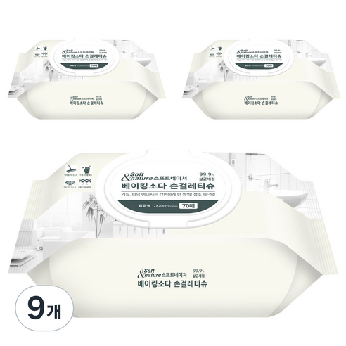 소프트네이쳐 베이킹소다 손걸레티슈 캡형 습식, 65g, 70매, 9개