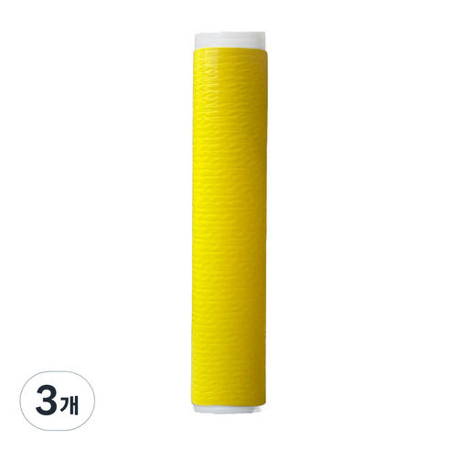 스페인 헬릭스프로 프리미엄 킥보드 자전거 핸들 그립 간편 셀프교체, 13.Solid_Yellow, 3개