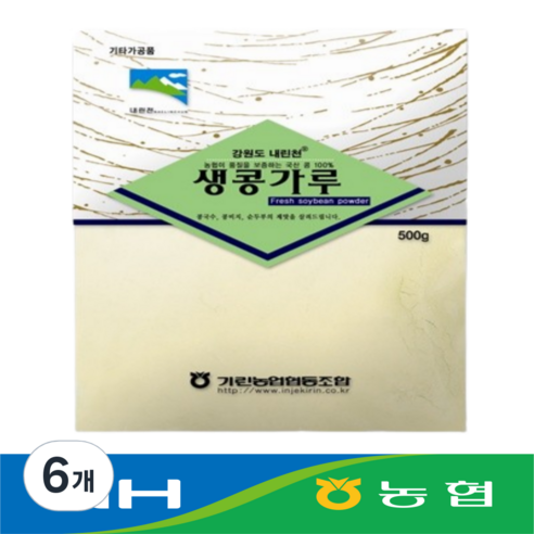농협 생콩가루 강원도 인제 신선도보장 최신상품, 6개, 500g