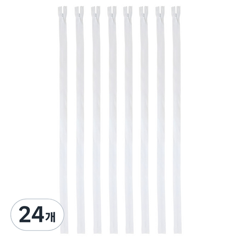 60cm 콘솔지퍼 23인치 콘실지퍼 숨은지퍼, 24개, 화이트(501)