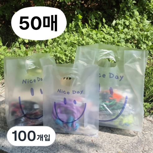 데이더봄 스마일 선물용 비닐 쇼핑백, 중형, 100개입