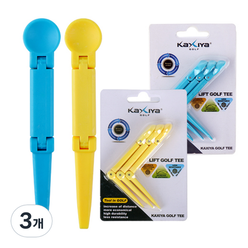 [KAXIYA] 카시야 리프트 기능성 골프티 2세트 (6개입), 3개