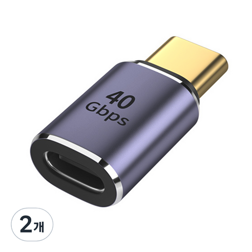CtoC C타입 USB 4.0 젠더 방향전환 각도변환 꺾임 젠더 모음 8K 고속충전, 2개, 1. C타입(암) to C타입(수) 단자보호 젠더, 16mm