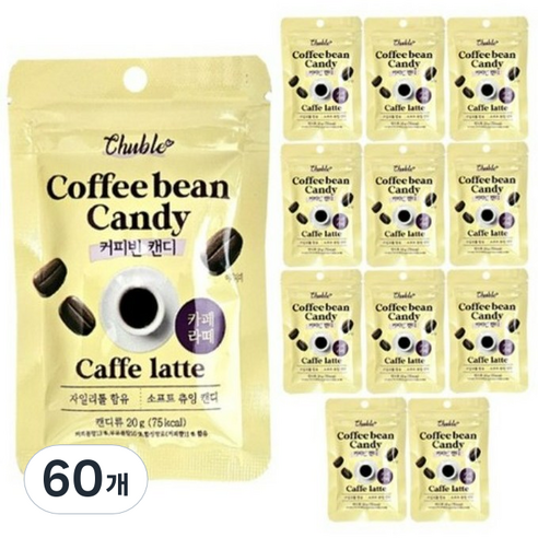 저당 커피사탕 츄블 커피빈 캔디 카페라떼, 240g, 60개