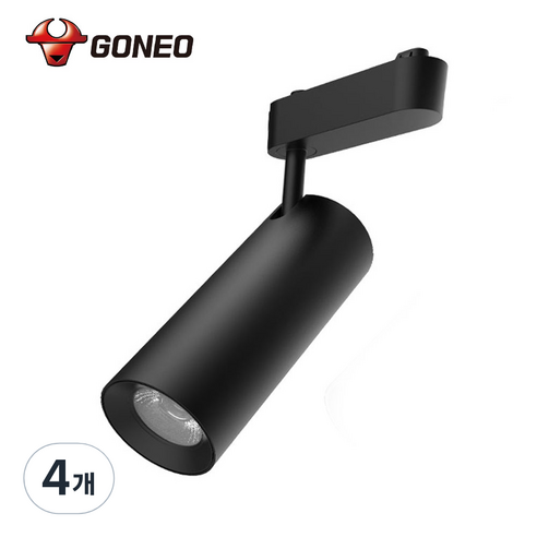 고네오 LED 일체형 레일 트랙조명 24W COB 스포트 플리커프리, 4개, 블랙바디 주광색