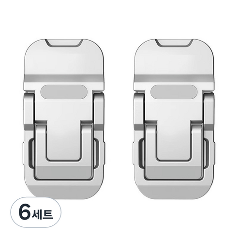 롤링페이퍼 2단 각도조절 노트북 키보드 거치대, 6세트, 실버(2P)