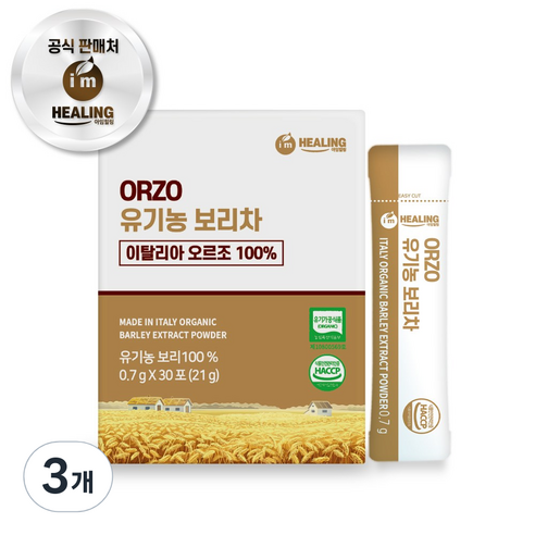 아임힐링 오르조 유기농 보리차, 0.7g, 30개입, 3개