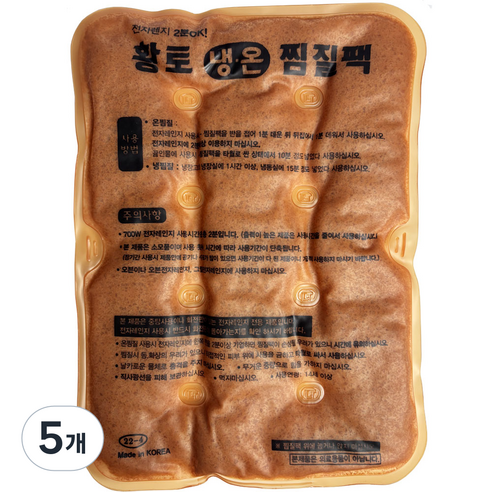 다잘 국산 황토 냉온 찜질팩 사계절사용, 5개