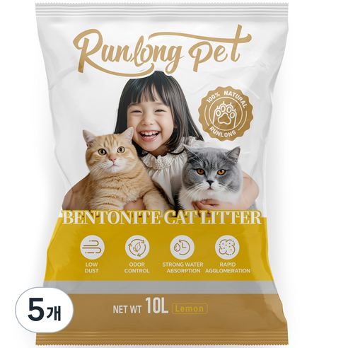 RUNLONG PET 벤토나이트 고양이 모래 오리지널 대용량 먼지없는 캣 샌드, 레몬맛, 5개, 10L