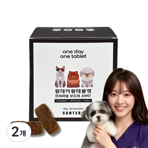 츄어블 간식형 영양제 강아지 고양이 관절 슬개골 칼슘 글루코사민 조인트 연골 원데이원테블렛, 뼈/관절강화, 2개