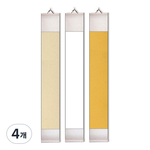 모지랑이글씨 고급 롱 미니족자 폭15cmX길이105cm 골드, 아이보리, 4개