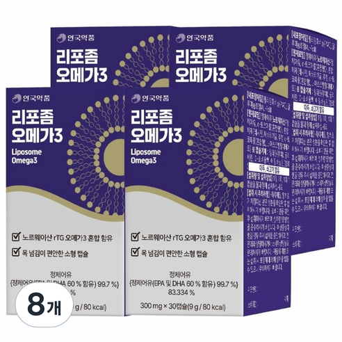 안국약품 리포좀 rTG 오메가3 전달력 업 흡수율 업, 30정, 8개