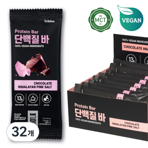 [비건] 로틀 MCT오일 단백질바 50g 글루텐 프리 프로틴 13g 초콜릿 히말라야 핑크 솔트 8개, 32개