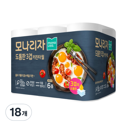 모나리자 프리미엄 도톰한 3겹 천연펄프 키친타올, 18개, 160매