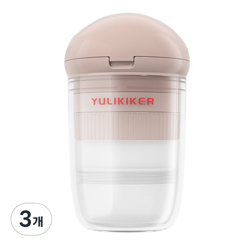 모노치 4in1 멀티 휴대용 알약케이스 커팅기 분쇄기 다용도컵, 3개, 베이지