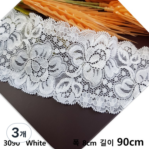 dklace 스판레이스 3090 레이스 2 color ( 8cm 1yd 기준 ), White, 3개
