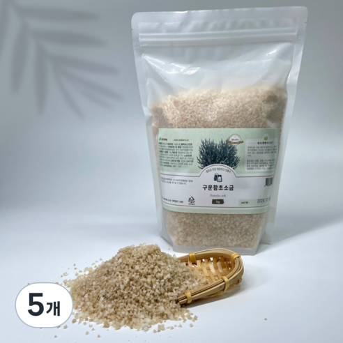 3년 묵혀 간수뺀 신안 구운함초소금, 1kg, 5개