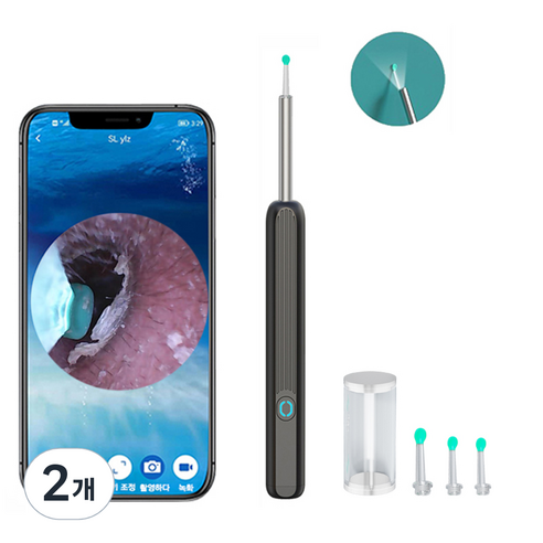 MountainWter 스마트폰 LED 내시경 귀이개 귀후비개 500W고화질카메라귀이개 LED 조명 소프트헤드 Type-C충전, 1개입, 2개, 블랙