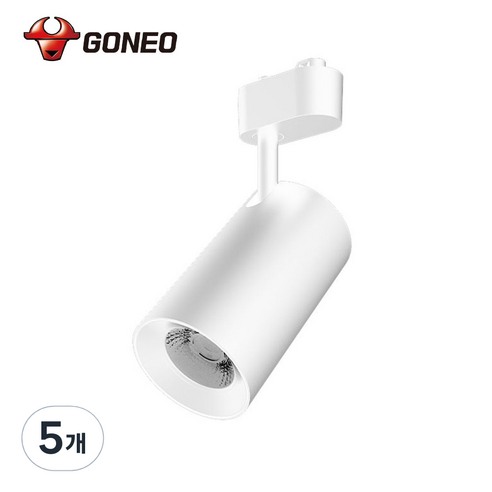 고네오 LED 일체형 레일 트랙조명 18W COB 스포트 플리커프리, 5개, 화이트바디 주광색