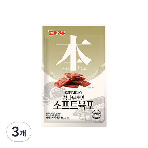 참나무훈연 소프트육포