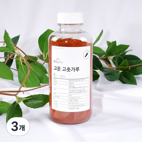 방앗간아이 국산 고춧가루 용기 포장 고운 입자, 3개, 250g