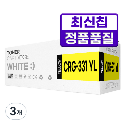 캐논 CRG-331 호환토너 MF628CWZ MF624CW MF8240CW LBP7110CW MF8284CW MF628CW 카트리지, 3개, CRG-331Y 노랑