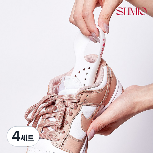 슬리미오 아치 깔창 평발 교정 깔창, 4세트