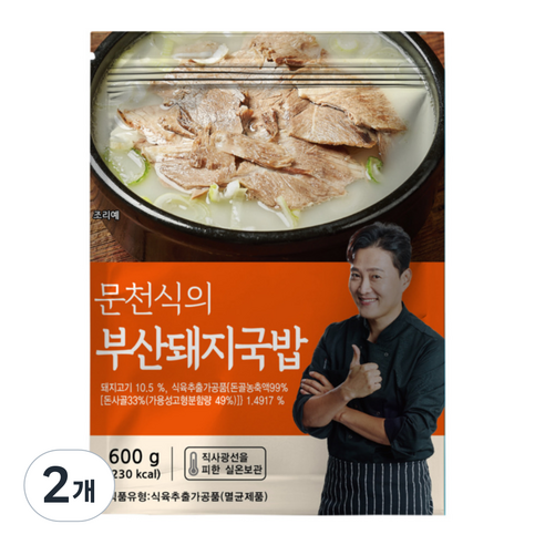 문천식의 30년 전통 가마솥 부산 돼지국밥, 2개, 600g