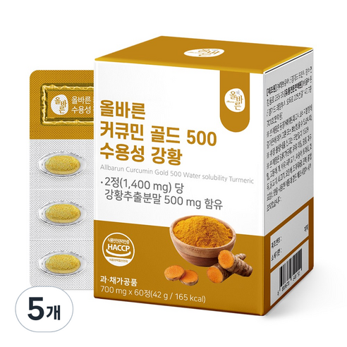 올바른 커큐민 골드 500 수용성 강황, 5개, 60정